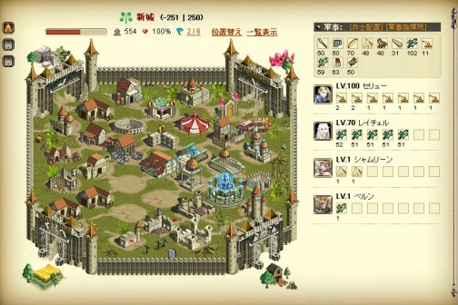 復刻版２冊組写真集(ゴンドウ) オカモト 避妊具 ゼロツー 002 Lサイズ 12個 コンドーム うすい