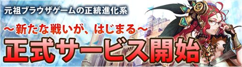 ꡼ No.003Υͥ / ֥ɥ饴󥯥륻2ӥȡ֥饲ǥץ쥤Ƥͤˤͥԥڡ