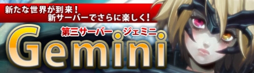 ���������꡼ No.001�Υ���ͥ������ / �֥ɥ饴�󥯥륻����2�׿������С���8��4��15:00�����ץ�ͽ��