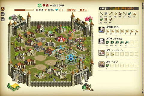 ꡼ No.005Υͥ / ǡԾ줿͵θѡ֥ɥ饴󥯥륻2סΰդʤɤ٥αĥåդʹƤߤ