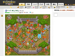 ꡼ No.009Υͥ / ǡԾ줿͵θѡ֥ɥ饴󥯥륻2סΰդʤɤ٥αĥåդʹƤߤ