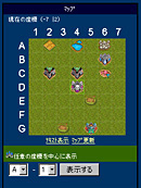 ꡼ No.011Υͥ / ǡԾ줿͵θѡ֥ɥ饴󥯥륻2סΰդʤɤ٥αĥåդʹƤߤ