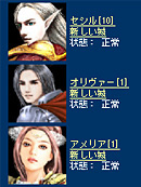 ꡼ No.012Υͥ / ǡԾ줿͵θѡ֥ɥ饴󥯥륻2סΰդʤɤ٥αĥåդʹƤߤ