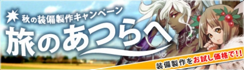 ���������꡼ No.001�Υ���ͥ������ / �֥ɥ饴�󥯥륻����2�ס������������Ω�ġ����Сɤ�������ʤ�