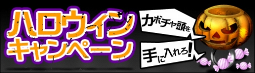 ���������꡼ No.001�Υ���ͥ������ / �֥ɥ饴�󥯥륻����2�ס��ϥ����������Υ����ƥ�����������о�