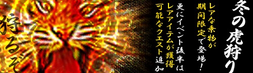 ���������꡼ No.001�Υ���ͥ������ / �֥ɥ饴�󥯥륻����2�ס�°����2���դ�����ʪ�ȿ��ȸס��о�