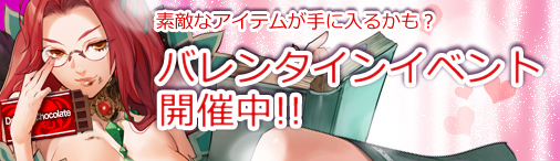 ���������꡼ No.001�Υ���ͥ������ / �֥ɥ饴�󥯥륻����2��ƿ̾��˾�ν���ã����ȥ��祳�졼�ȡɤ�£��ʪ