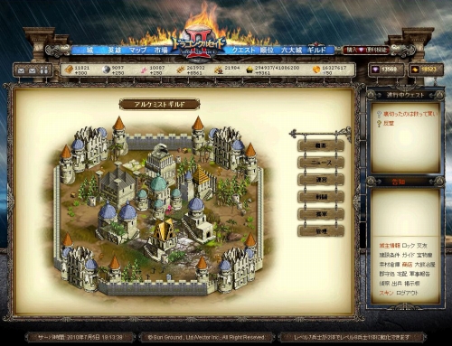 ���������꡼ No.002�Υ���ͥ������ / �֥ɥ饴�󥯥륻����2��Yahoo!��Х������о졣��������������˥ܡ��ʥ�