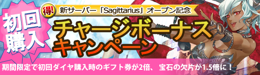 ꡼ No.002Υͥ / ֥ɥ饴󥯥륻2סСΥץǰڡ»