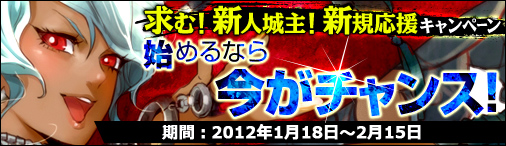 ꡼ No.003Υͥ / ֥ɥ饴󥯥륻2סСΥץǰڡ»