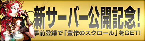꡼ No.001Υͥ / ֥ɥ饴󥯥륻2122οСץǰڡ򳫺