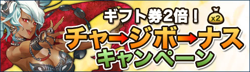 ꡼ No.002Υͥ / ֥ɥ饴󥯥륻2׿СOrionפץ󡣵ǰڡ»