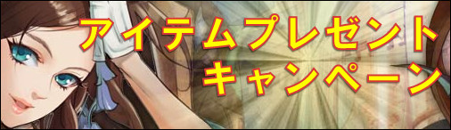 ꡼ No.001Υͥ / ֥ɥ饴󥯥륻2״ָǥƥץ쥼ȥڡ򳫺