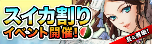 ꡼ No.001Υͥ / ֥ɥ饴󥯥륻2ץ쥢ƥब륹ꥤ٥Ȥ򳫺