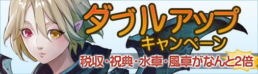 ꡼ No.001Υͥ / ֥ɥ饴󥯥륻2סָǲƤΥ֥륢åץڡ򳫺