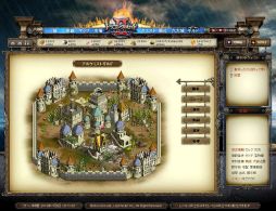 ドラゴンクルセイド2