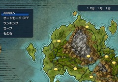 ꡼ No.005 | ͦԤƤƳ򸫼ݥեȡWii֥ܥߤפ629˥꡼