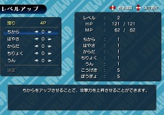 ꡼ No.007 | ͦԤƤƳ򸫼ݥեȡWii֥ܥߤפ629˥꡼