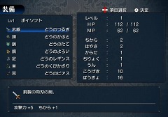 ꡼ No.009 | ͦԤƤƳ򸫼ݥեȡWii֥ܥߤפ629˥꡼