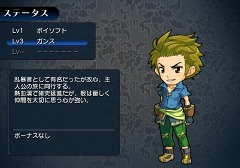 ꡼ No.010 | ͦԤƤƳ򸫼ݥեȡWii֥ܥߤפ629˥꡼