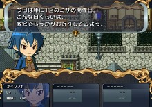 ꡼ No.012 | ͦԤƤƳ򸫼ݥեȡWii֥ܥߤפ629˥꡼