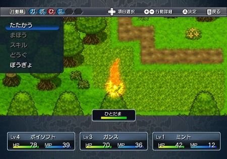 ꡼ No.022 | ͦԤƤƳ򸫼ݥեȡWii֥ܥߤפ629˥꡼