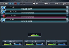 ꡼ No.023 | ͦԤƤƳ򸫼ݥեȡWii֥ܥߤפ629˥꡼