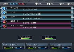 ꡼ No.024 | ͦԤƤƳ򸫼ݥեȡWii֥ܥߤפ629˥꡼