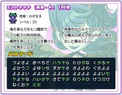 ꡼ No.003 | ֥ܥߤס4饯Υѥɸ