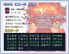 ꡼ No.004 | ֥ܥߤס4饯Υѥɸ