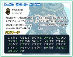 ꡼ No.002 | ֥ܥߤסȥݥåɤʤͦ4ͤΥѥɸ