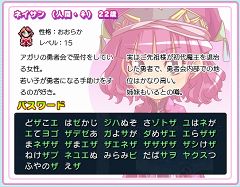 ꡼ No.003 | ֥ܥߤסȥݥåɤʤͦ4ͤΥѥɸ