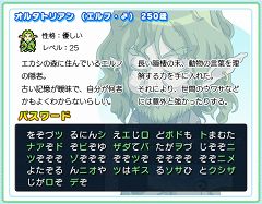 ꡼ No.004 | ֥ܥߤסȥݥåɤʤͦ4ͤΥѥɸ