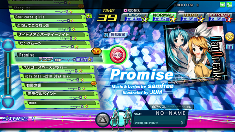 ꡼ No.010Υͥ / ֽ鲻ߥ Project DIVA Arcadeסȱĳɡϧͻɤʤɡɲóڶ5ʤۿϡɲå⥸塼о