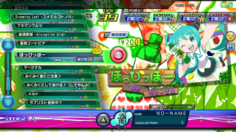 ꡼ No.014Υͥ / ֽ鲻ߥ Project DIVA Arcadeסȱĳɡϧͻɤʤɡɲóڶ5ʤۿϡɲå⥸塼о