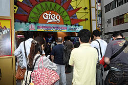 画像ギャラリー No.003のサムネイル画像 / 「今年のテーマはユーザーの意見を反映させていくこと」。豪華賞品が当たる抽選会も行われた「初音ミク Project DIVA Arcade」1周年記念イベントの模様をお届け