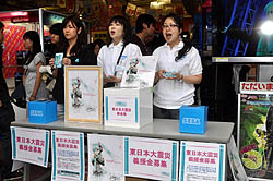 画像ギャラリー No.004のサムネイル画像 / 「今年のテーマはユーザーの意見を反映させていくこと」。豪華賞品が当たる抽選会も行われた「初音ミク Project DIVA Arcade」1周年記念イベントの模様をお届け