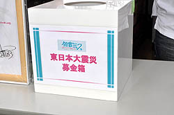 画像ギャラリー No.005のサムネイル画像 / 「今年のテーマはユーザーの意見を反映させていくこと」。豪華賞品が当たる抽選会も行われた「初音ミク Project DIVA Arcade」1周年記念イベントの模様をお届け