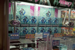 画像ギャラリー No.006のサムネイル画像 / 電子の歌姫,アーケード進出から3周年。ミクさんファンが集結した「初音ミク Project DIVA Arcade」の記念イベントをレポート