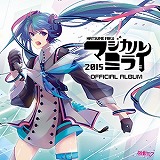 ꡼ No.005 | ֽ鲻ߥ Project DIVA ArcadeסCHUNITHM AIRסmaimai PiNK PLUSס3ȥϢưڡ󤬳