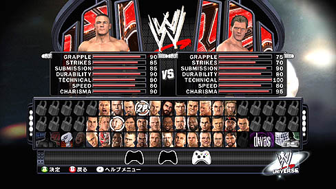 #007Υͥ/WWE SmackDown vs. Raw 2011פ2011ǯ2ܾΦ餱򤫤ä2010ǯ򡤥ǤɤΤ褦˺ƸΤ󡤥襷Ĥ⤤