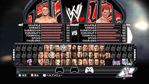 画像ギャラリー No.007のサムネイル画像 / 「WWE SmackDown vs. Raw 2011」が2011年2月に日本上陸。事件だらけで面白かった2010年を,ゲームでどのように再現したのか。もちろん,ヨシ・タツもいるよ
