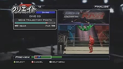 ꡼ No.004Υͥ / Ωơ֥˽졪桼2011ǯ23ȯͽΥץ쥹WWE SmackDown vs. Raw 2011פκǿࡼӡ