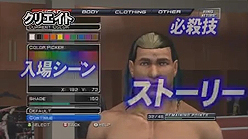 ꡼ No.005Υͥ / Ωơ֥˽졪桼2011ǯ23ȯͽΥץ쥹WWE SmackDown vs. Raw 2011פκǿࡼӡ