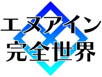 ꡼ No.009 | ֥ĥŸﵭפ³ԤĤо졣AC֥̥ס625Ư