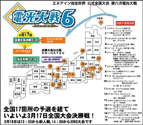 ꡼ No.001 | ֥̥ס317˳šͽ»