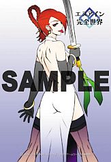 ꡼ No.004 | ֥̥ס317˳šͽ»