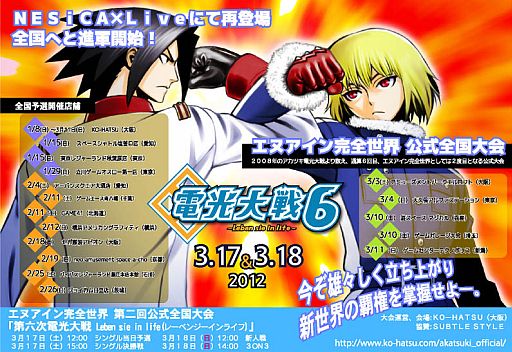 ꡼ No.005 | ֥̥ס317˳šͽ»