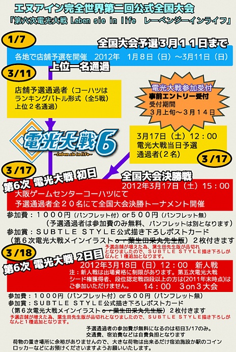 ꡼ No.006 | ֥̥ס317˳šͽ»