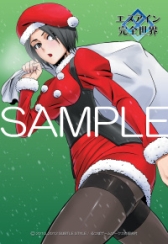 画像集#001のサムネイル/「エヌアイン完全世界」第3回公式大会の決勝トーナメントが2月8日に開催